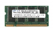(640S00834) Модуль Памяті (Sys Mem) на 512МВ Xerox